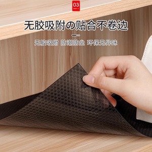 Tapete Impermeable para Gabinete de EVA, Rectangular, Grueso, Antihumedad, Tipo Cajón, Organizador de Almacenamiento - Product Image 4
