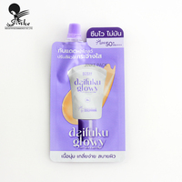 Mini pochette en plastique personnalisée avec bec verseur sac d'emballage de lotion pour soins de la peau cosmétiques à presser
