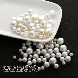 Perles rondes à trou unique, blanc cassé, blanc pur, effet brillant, pour bijoux DIY, accessoires pour cheveux, vente en gros - Product Image 1