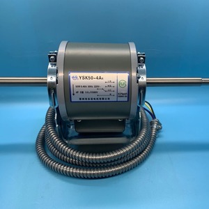 Moteur de climatiseur Trane YSK50-4A4, accessoire de climatisation central à 12 axes, fonctionnement silencieux - Product Image 2