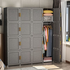 Storage cabinet, drawer style household clothing organization, children's and baby wardrobes