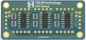 Módulo de Pantalla LED de 7 Segmentos y 3 Dígitos 74HC595, Rojo, con Registro de Desplazamiento en Cascada, 3.3V 5V, para Arduino, Temporizador, Contador, Medidor de Voltaje - Product Image 2
