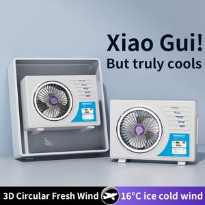 <b>Mini</b> Desktop Circulating Ac Outdoor Unit Style 3D Loop Ice Wind Quiet Motor Multi-Speed Adjustable <b>Desk</b> Fan for Office Home - Product Image 2