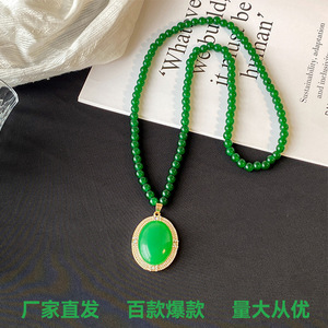 Emerald Pendant Necklace Oval Green Stone Gold Frame Bezel Setting Everyday Wear - Product Image 2
