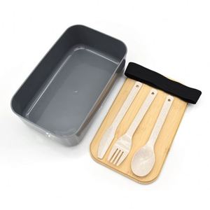 Wholesale Bento <b>Lunch</b> Box <b>Set</b> for Adults Kids with Spoon Fork - Product Image 5