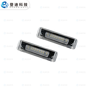 Luz LED para Matrícula de Mercedes-Benz Clase E W124 S124 R129, A124820075664, Carcasa Transparente, Luz Blanca, Tipo Empotrado - Product Image 1