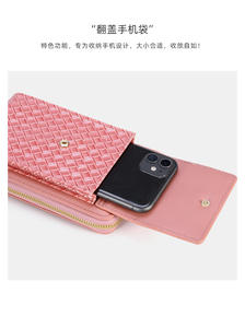 Borsa a tracolla semplice moda da donna con catena in pelle sintetica borsa piccola borsa cosmetica per donna portafoglio quotidiano femminile - Product Image 6