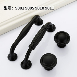 Legdis <b>Black</b> Aluminum Cabinet Handles Bar <b>Knobs</b> For Furniture Drawer Door Hardware - Product Image 2