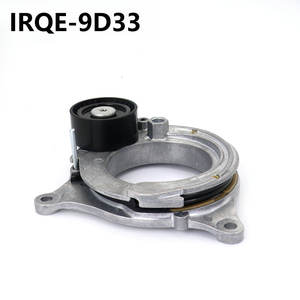 Tendeur automobile IRQE-9D33 11288580360 pour BMW Série 1 F52, pièce de rechange - Product Image 3