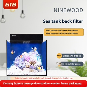Pannello filtrante <span class=keywords><strong>in</strong></span> vetro Ultra-bianco per piccoli pesci a lungo termine magica palla indietro a secco e bagnato separazione per vasca di <span class=keywords><strong>mare</strong></span> vivente corallo 220v - Product Image 3