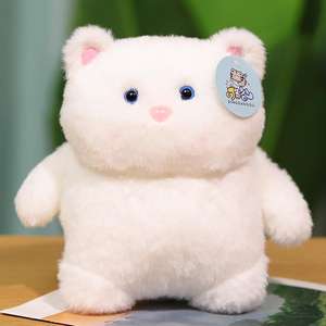 Robes pour bébés, objets mignons, peluches de machine à griffes <span class=keywords><strong>d</strong></span>'anime, jouets en peluche, jouets créatifs pour couples, Stitch, Saint-Valentin 2026 - Product Image 5