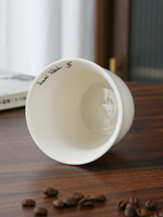 Tasse à expresso en céramique avec motif palmier et chameau, magnifique mug à café arabe de 250 ml, tasse à démitasse unique en porcelaine