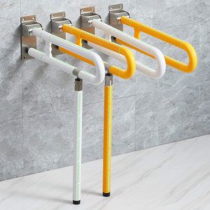 Barres d'appui YJL 8901-3 en forme de U, pliables, en plastique et acier inoxydable, pour salle de bain, sécurité pour personnes âgées, antidérapantes - Product Image 1