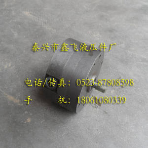 SNBY16/1.6 New Condition Multi-plate Bidirectional Oil Supply <b>Pump</b> CycloidalRotor Lubrication Gearbox Condition New - Product Image 1