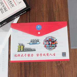 <span class=keywords><strong>Carpeta</strong></span> <span class=keywords><strong>de</strong></span> documentos <span class=keywords><strong>de</strong></span> plástico Sobres Carpetas con cierre a presión Sobre Mi bolsa transparente <span class=keywords><strong>Carpeta</strong></span> <span class=keywords><strong>de</strong></span> botones Máquina completamente automática - Product Image 4