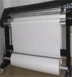 กระดาษวางแผนม้วนสำหรับอุตสาหกรรมเครื่องแต่งกาย25กก. 30กก. 40กก. - Product Image 1