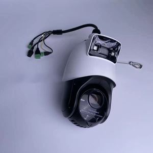 DS-2SE4C425MWG-E/14(F0) มือสอง - Product Image 5