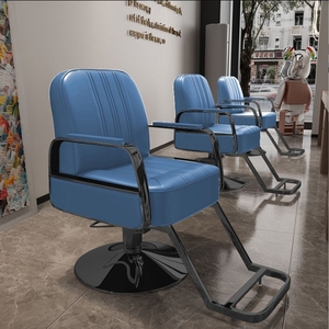 Excellent équipement de salon, mobilier de salon de beauté, chaise de coiffeur pivotante pour la coupe et le coiffage des cheveux - Product Image 6