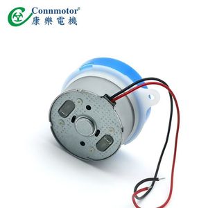 Connmotor R30 Dc Geared Motor 29mm Low Speed For <b>Display</b> Stand Rotating <b>Table</b> Quiet Design - Product Image 2