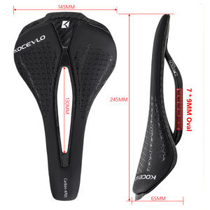 KOCEVLO-Siège de vélo en fibre de carbone ultra-léger, <span class=keywords><strong>selle</strong></span> de vélo de route de montagne en <span class=keywords><strong>cuir</strong></span> - Product Image 1