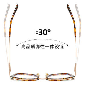 87264 Monturas de Gafas Ojo de Gato de Marco Completo con Protección Anti-Luz Azul, Lentes de Acetato Unisex TR90 y Patillas Metálicas con Resorte - Product Image 3