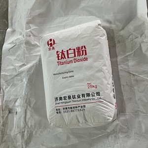 H2tio3 ngậm nước Titanium Dioxide metatitanic axit cho chất xúc tác - Product Image 3