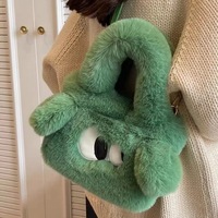 Sac à main en peluche de chiot aux grands yeux, mignon, de style dessin animé, petit sac carré à bandoulière avec fermeture éclair et chaînes décoratives