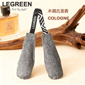 Desodorizantes para guantes de boxeo LEGREEN, absorben el olor y la humedad, desodorizante para equipo de boxeo, inserto desodorante deportivo, bolsa de carbón activado natural. - Product Image 5