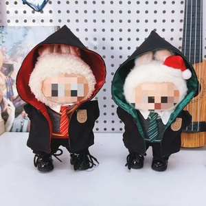 [Uniquement vêtements] LBB Exclusif Uniforme scolaire <span class=keywords><strong>HP</strong></span> Costume Sorcellerie Posture Debout Assise Accessoires pour poupée - Product Image 4