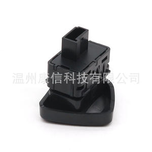 Interruptor de Ventana para Vehículo Fiat 735482602 para Ventanas de Automóviles - Product Image 4