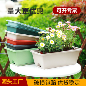 Hollen Rectangular Resin <b>Planting</b> <b>Trough</b> Extra <b>Large</b> With Drainage Hole For Balcony Garden Use - Product Image 5