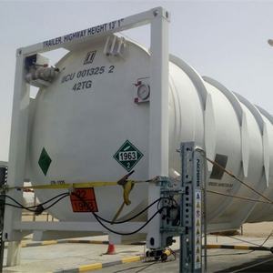 Réservoir de stockage d'hydrogène basse pression de qualité supérieure 40500 L ISO Réservoir de transport de LH2 liquide à vendre - Product Image 4