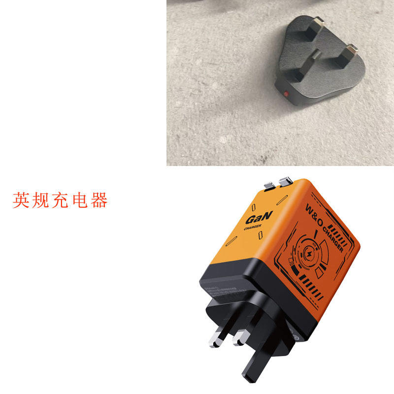 ปลั๊กแบบอังกฤษ F3