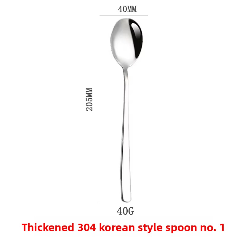 silver [thickened] 304 Korean spoon No. 1