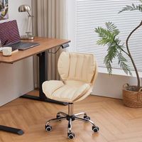 Chaise de bureau pour ordinateur, chaise de bureau à domicile, chaise de salon, chaise en cuir confortable, dossier solide, chaise pivotante réglable