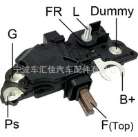 Régulateur de tension d'alternateur de voiture F00M144125 F00M144178 F00M145343 IB125 13422300/04-104 VR-B125B
