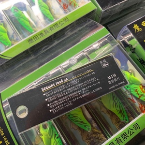 De helici jyg pêche pinfish cube cuivre abu leurre métal arctique chatt appât souple calmar pêche 200g pour barcoda - Product Image 4