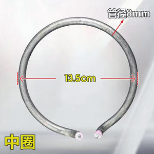 <b>Small</b> Electric Heating Element for Rice Cooker Electric <b>Frying</b> <b>Pan</b> & Cooking Pot Middle Coil Heating Element Kitchen Accessories - Product Image 5