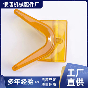 Support de montage en V pour remorque de bateau en PVC, pour l'ancrage et les pièces d'amarrage - Product Image 4