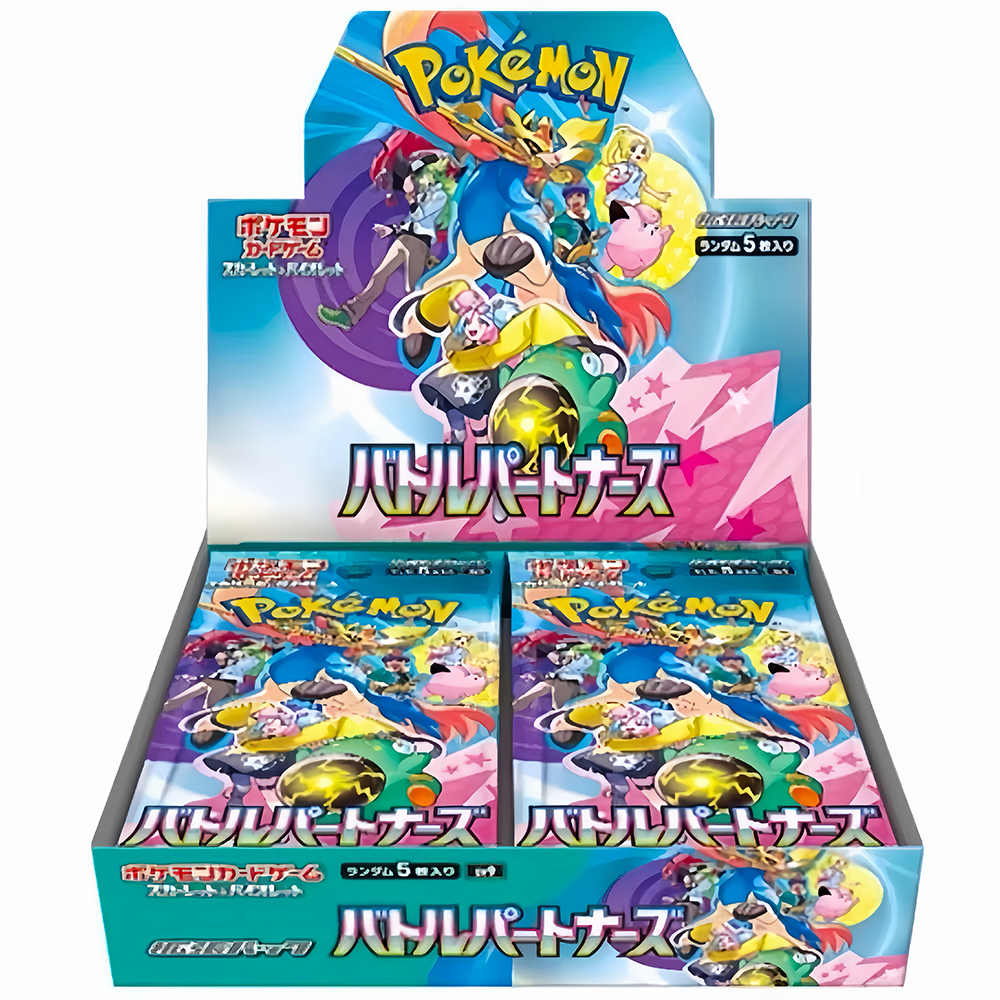 1 box [sv9] Battle companion