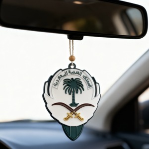 เครื่องเชื่อมอัลเทอราโซนิคสำหรับแขวนพีวีซีพร้อมผ้าสังเคราะห์สำหรับม่านรถยนต์อิสลามที่แขวนติดกระจกหลัง - Product Image 2