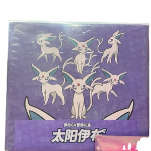 Venta al por Mayor de Nuevas Cajas de Cartas Coleccionables Originales de Pokémon, Paquetes de Refuerzo Chinos de Sylveon GX, Caja de Colección Premium - Product Image 5