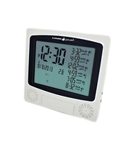 Al-Harameen HA-4009 Cadeau islamique Horloge murale automatique de bureau pour prière musulmane numérique LCD Azan