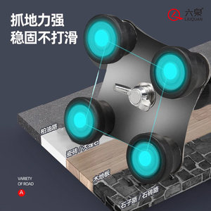 Canne télescopique en alliage d'aluminium Liuquan pour personnes âgées, antidérapante, à quatre pieds, légère, pour la sécurité des seniors - Product Image 4