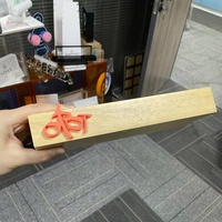 Support de présentation en bois personnalisé, porte-marque, gravure laser, écologique, disponible en couleurs personnalisées, pour cadeaux de détail