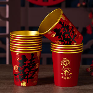 Vaso <span class=keywords><strong>de</strong></span> papel desechable para <span class=keywords><strong>boda</strong></span>, vaso <span class=keywords><strong>de</strong></span> <span class=keywords><strong>boda</strong></span> engrosado con lámina <span class=keywords><strong>de</strong></span> oro, suministros <span class=keywords><strong>de</strong></span> <span class=keywords><strong>boda</strong></span> rojos - Product Image 6