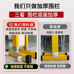 Barandilla de Seguridad de Acero Inoxidable con Aislamiento de Fibra de Vidrio, Tubo Telescópico, Rejilla Protectora Plegable y Móvil para Escaleras y Balcones - Product Image 4