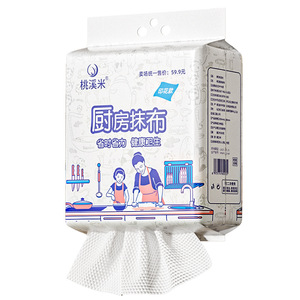 ผ้าเช็ดจานในครัว Taoximi รูปทรงสี่เหลี่ยมผืนผ้า แบบใช้แล้วทิ้ง หนาพิเศษ ใช้ได้สองด้าน สำหรับทำความสะอาด ลายการ์ตูน - Product Image 1