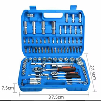 Ensemble de clés à cliquet en acier au carbone de 46 pièces, best-seller transfrontalier, avec boîte de rangement pour la réparation et l'entretien automobile