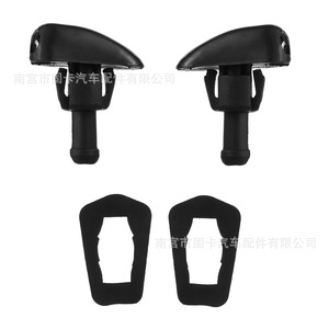 Buse de lavage de voiture de marque propre, en plastique noir, modèle universel pour camionnettes et capots - Product Image 3